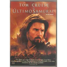 Dvd O Último Samurai - Tom Cruise Foto  mini 1