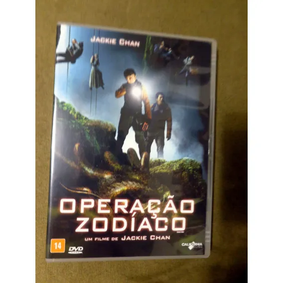 Dvd - Operação Zodíaco - Jackie Chan * Dublado Foto 1