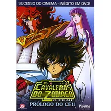 Dvd - Os Cavaleiros Do Zodíaco - Prólogo Do Céu - O Filme Foto mini 1