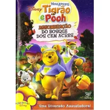 Dvd Pooh - Assombração Do Bosque Dos Cem Acres Foto mini 1