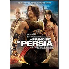 Dvd Príncipe Da Pérsia: As Areias Do Tempo - Jake Gyllenhaal Foto mini 1