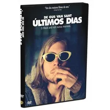 Dvd Últimos Dias - De Gus Van Sant Foto  mini 1