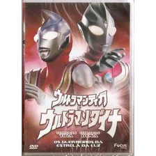 Dvd Ultraman Tiga E Ultraman Dyna - Os Guerreiros Da Estrela Foto  mini 1