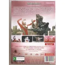Dvd Ultraman Tiga E Ultraman Dyna - Os Guerreiros Da Estrela Foto mini  2