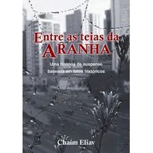 Entre As Teias Da Aranha Maayanot Foto  mini 1