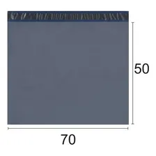 Envelope Cinza Segurança Saco Embalagem 70x50 70 X 50 50un Foto mini 4