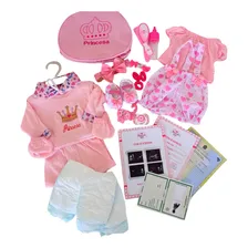 Enxoval Princesa Reborn 25 acessórios Boneca Marca Mamãe Reborn Foto mini 1