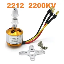 Esc + Motor + Hélice Aeromodelos Brushless Foto mini 3