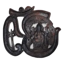 Estátua De Ganesha Om Metal Cobre 20 Cm Foto mini 2