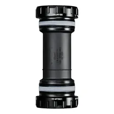 Esteira central com suporte inferior Shimano Mt800 Shimano Slx - Xt Foto mini  2