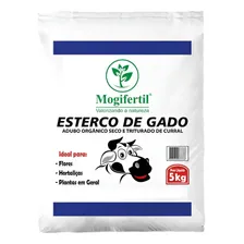 Esterco de Gado 5kg - Mogi Fértil Foto mini 1