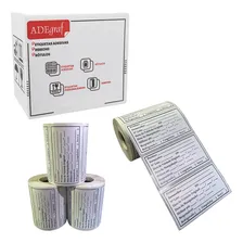 Etiqueta Bopp Validade Anvisa Alimentos Manipulados 500 Un Cor Branco Foto mini 1
