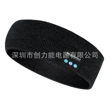 Faixa de cabeça Bluetooth Music Faixa de cabeça Faixa de cabeça cor preta Foto mini  3