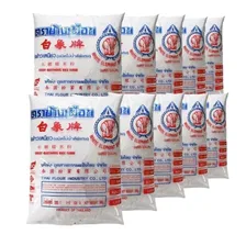 Farinha De Arroz Glutinoso (motigome) Motiko 500g X10 Foto mini 1
