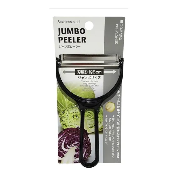 Fatiador Japonês Repolho Legumes Jumbo Peeler Preto Foto 1