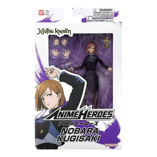 Figura 17 cm Legendary Anime Heroes Jujutsu Kaisen De Banda Foto 1
