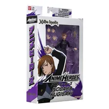 Figura 17 cm Legendary Anime Heroes Jujutsu Kaisen De Banda Foto mini 3