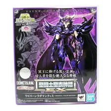 Figura de acci贸n Wyvern Radamanthys Radamanthy BAN84629 de Bandai Saint Cloth Myth EX Foto mini 2