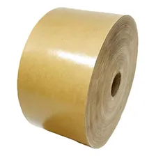 Fita Gomada Sem Reforço Papel Kraft 70mm Rolo 1kg Foto mini 4