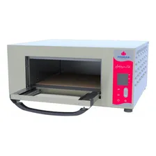 Forno Industrial Elétrico Refratário Pizzaria Prart40 Progás Foto mini 2