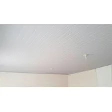 Forro De Pvc Branco Frisado - Régua Com 2 Metros Foto mini  3