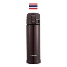 Garrafa Térmica Zojirushi 480ml, Marca Japonesa Cor Bordô Foto mini 2
