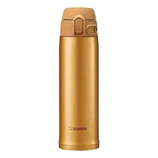 Garrafa Termica Zojirushi 480ml Smta Inox JapĂŁo - Dourado Foto mini 1