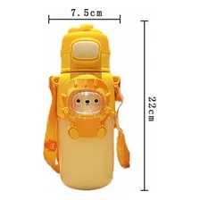 Garrafinha De Água Suco Leite Bichinhos Leão Colorida Com Alça Para Transporte E Canudo De Silicone Garrafinha Infantil Snel Home Foto mini  2