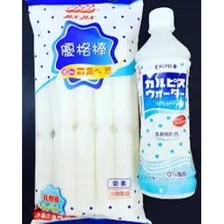 Gelinho Geladinho Refresco Sabor Calpis Com 8 680g Foto mini 2