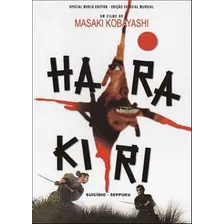 Harakiri / Masaki Kobayashi / Dvd4255 Foto mini 1