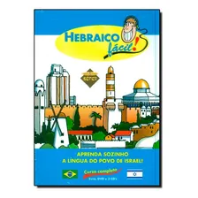 Hebraico Fácil! Curso Completo Editora SEFER Capa Mole em Português Foto mini  2