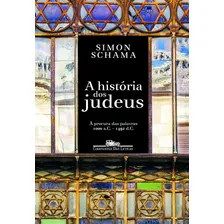 História Dos Judeus, A Foto mini  2