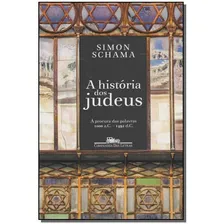 História Dos Judeus, A Foto  mini 1