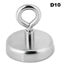 Ímã De Pesca Ímã De Pesca Kit De Pesca Com Ímã Olhal Magnético Redondo De Neodímio Olhal Magnético Para Pescar Ímã De Neodímio Potente Redondo Olhal Forte Foto mini 3