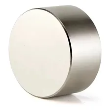 Imã Neodimio Imã De NeodÃmio 25x15mm Asuper Forte Trava Tudo Foto mini 1