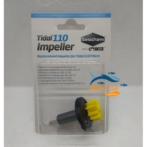 Impeller Filtro Tidal 110 Seachem Foto 1