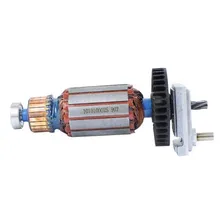 Induzido 220V Para Serra Tico Tico Skil 4170 Foto  mini 1