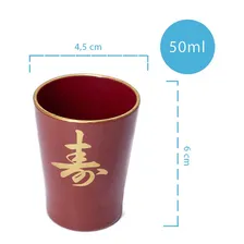 Jogo De Copos Saquê 6 Peças Com Ideograma Japonês Vermelho Foto mini  3