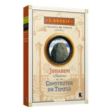 Johaben: Diário de um construtor do Templo (Vol. 1), de Z. Rodrix. Série Trilogia do templo (1), vol. 1. Editora Record, capa mole em português, 1999 Foto mini 3