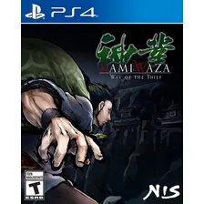 Kamiwaza Way Of The Thief Ps4 Midia Fisica Foto mini 1