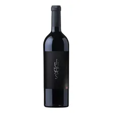 Kit 03 Unidades Vinho Judas Malbec 750ml Foto mini  2