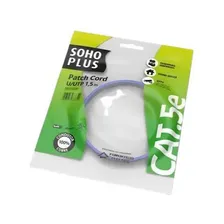 Kit 10 Patch Cord 1,5 Mts Furukawa Sohoplus 35103000 Azul Foto mini 1
