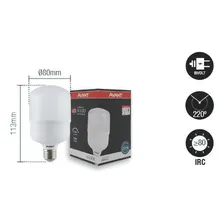Kit 15 Lâmpada Bulbo Led 20w Branco Frio E27 Bivolt Avant Foto mini 4