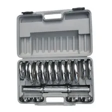 Kit 2 Barras Anilhas Ferro Fundido 15kg Pelegrin Pel-10cr Foto  mini 1