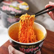 Kit 2 Lamen Coreano Copo Super Apimentado Hot Chicken 105g Foto mini 2
