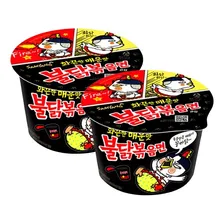 Kit 2 Lamen Coreano Copo Super Apimentado Hot Chicken 105g Foto mini 1