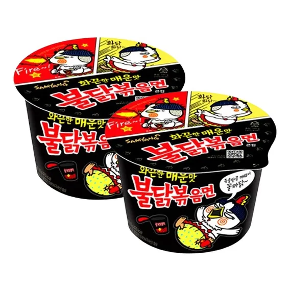 Kit 2 Lamen Coreano Copo Super Apimentado Hot Chicken 105g Foto 1