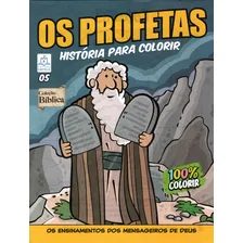 Kit 20 Revistas Infantil Colorir E Atividades Bíblica 2024 Foto mini 4