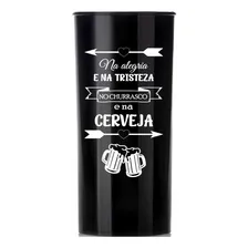 Kit 30 Copos Diamante 400ml AcrÃlico Personalizados - Aloha Cor Preto Foto mini 1