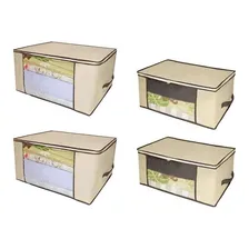 Kit 4 Caixa Organizadora Roup Cobertor 60x45 E 45x45 Cor Bege Foto mini 1